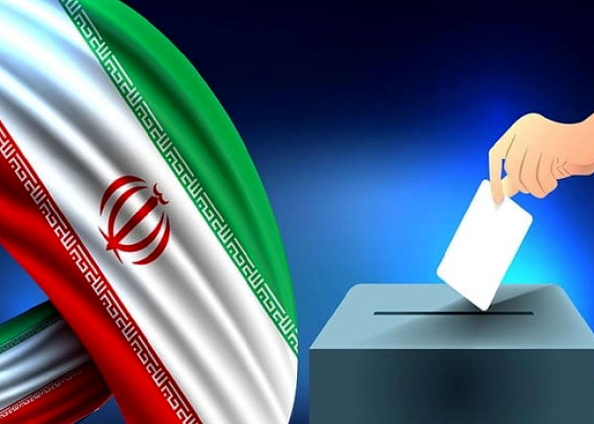 استقرار صندوق‌های سیار رأی گیری در محل نمایشگاه بین المللی کتاب تهران