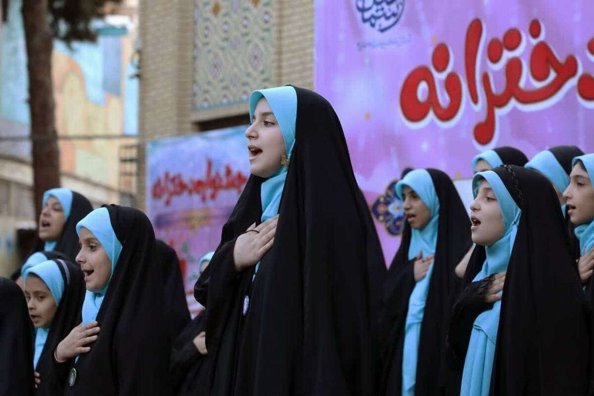 رویداد بزرگ دخترانه در آستان مقدس حضرت امامزاده اسماعیل(ع) برگزار شد