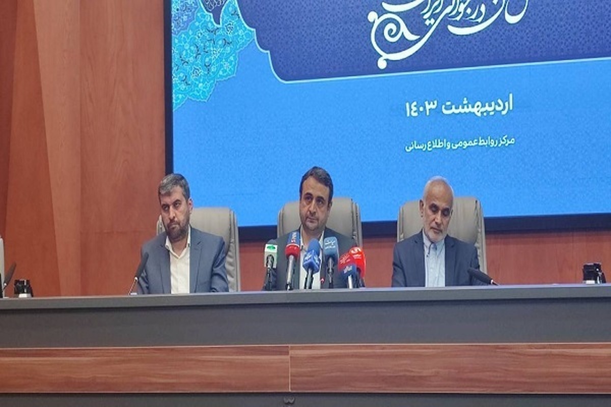 راهاندازی ۸۷ مرکز درمان ناباروری سطح ۲ در کشور/ ۹۰ درصد هزینههای خدمات ناباروری تحت پوشش بیمه است