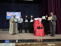 رونمایی از ۸ کتاب کودک نوشته دانشآموزان سما