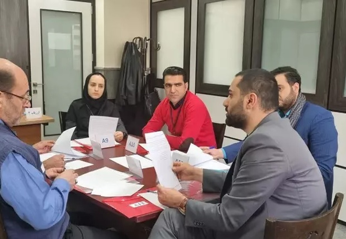 بررسی شایستگی‌های آزمون استخدامی صندوق تأمین خسارت‌های بدنی آغاز شد