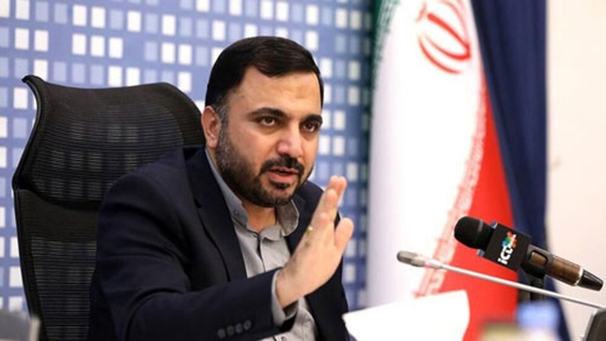 بورس اقتصاد دیجیتال راهاندازی میشود