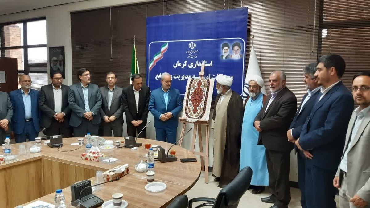 پوستر همایش بینالمللی «اربعین و فرهنگ مقاومت» رونمایی شد