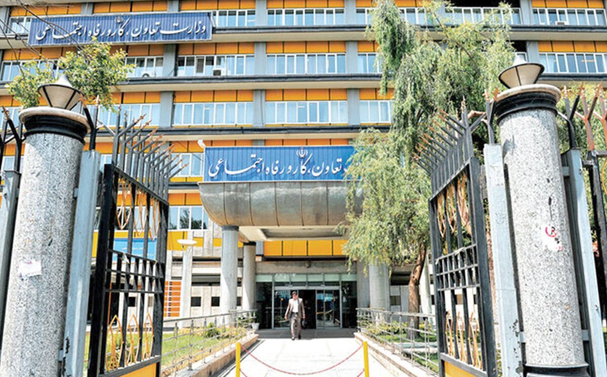 وزارت تعاون، کار و رفاه اجتماعی دستگاه برتر «مدیریت اسناد» شد