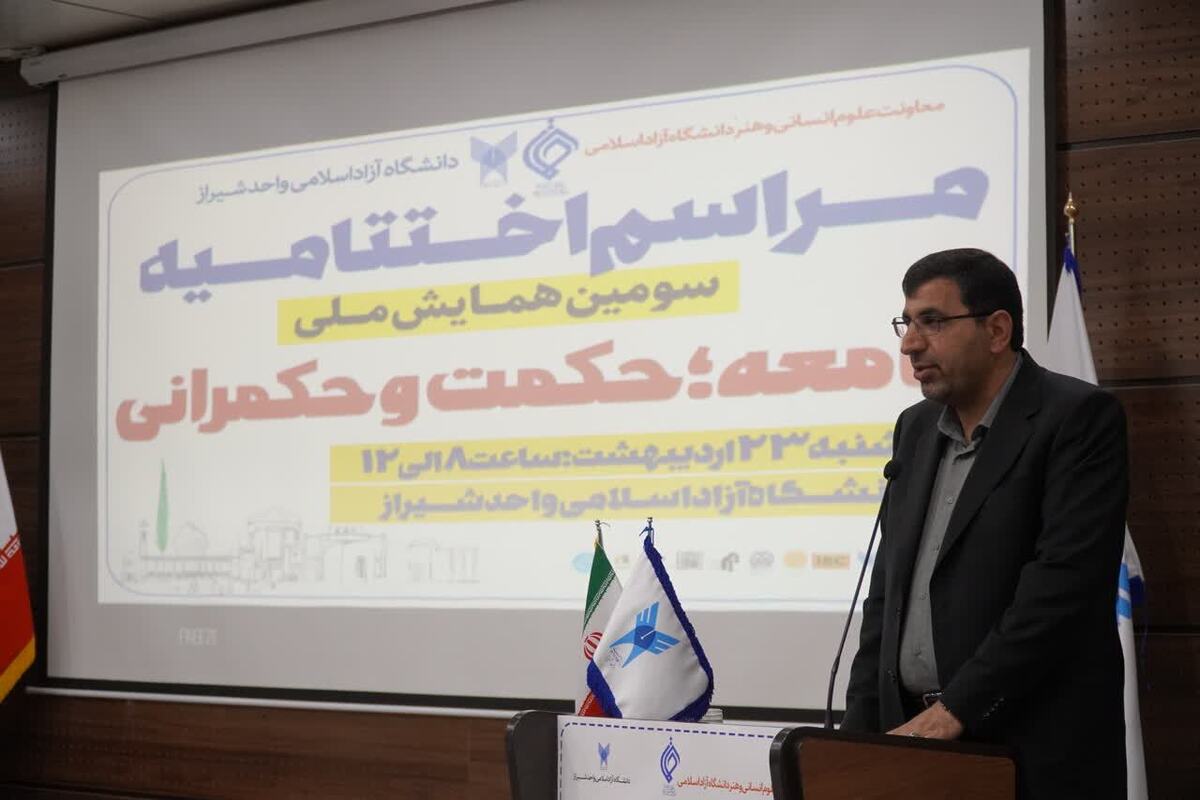 راهاندازی مجلات نوین در حوزه بینرشتهای مرتبط با علوم انسانی