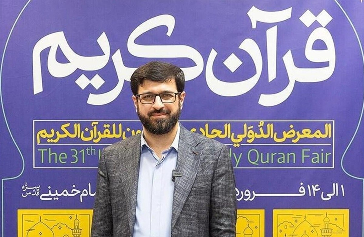 شبیر فیروزیان معاون قرآن و عترت شد
