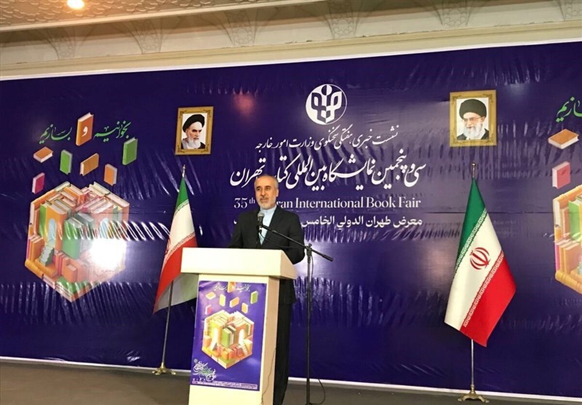 کنعانی: در دکترین هستهای ایران هیچگونه تغییری ایجاد نشده است