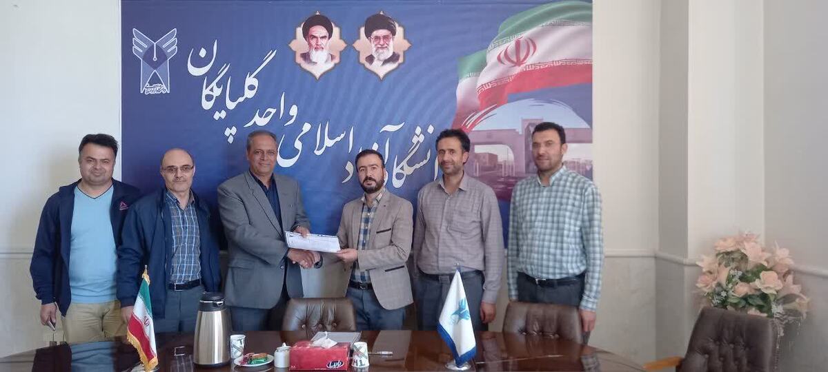 جزئیاتی از تفاهم‌نامه دانشگاه آزاد و اتحادیه پرورش‌دهندگان مرغ و طیور گلپایگان