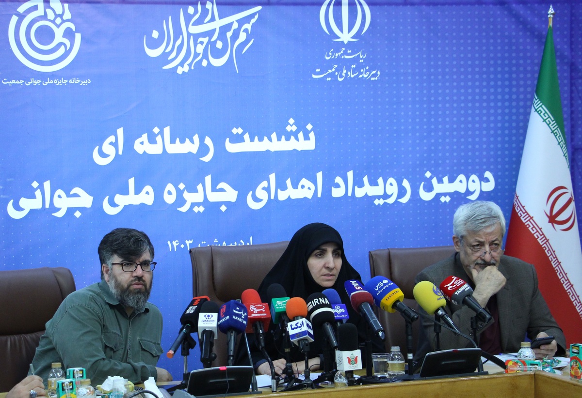 تشریح برگزاری آیین جایزه ملی جوانی جمعیت با حضور رئیس جمهور/ افزایش فرزندآوری در ۱۵ استان