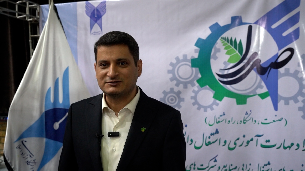دانشجویان علمشان را جهتدهی کنند