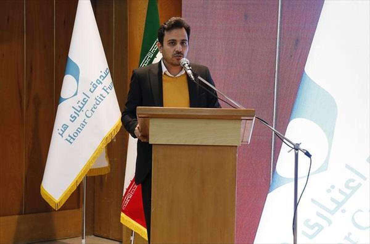 ۳ گام جدی صندوق هنر برای تقویت اقتصاد