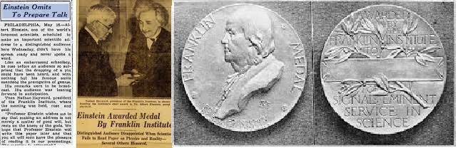 ۲۶ اردیبهشت در دنیای علم چه خبر؟ ۲۶ اردیبهشت در دنیای علم چه خبر؟