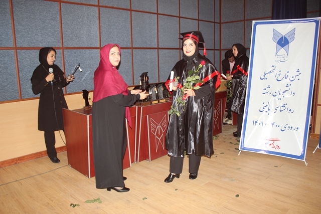 روانشناسی هنر درک انسانهاست روانشناسی هنر درک انسانهاست