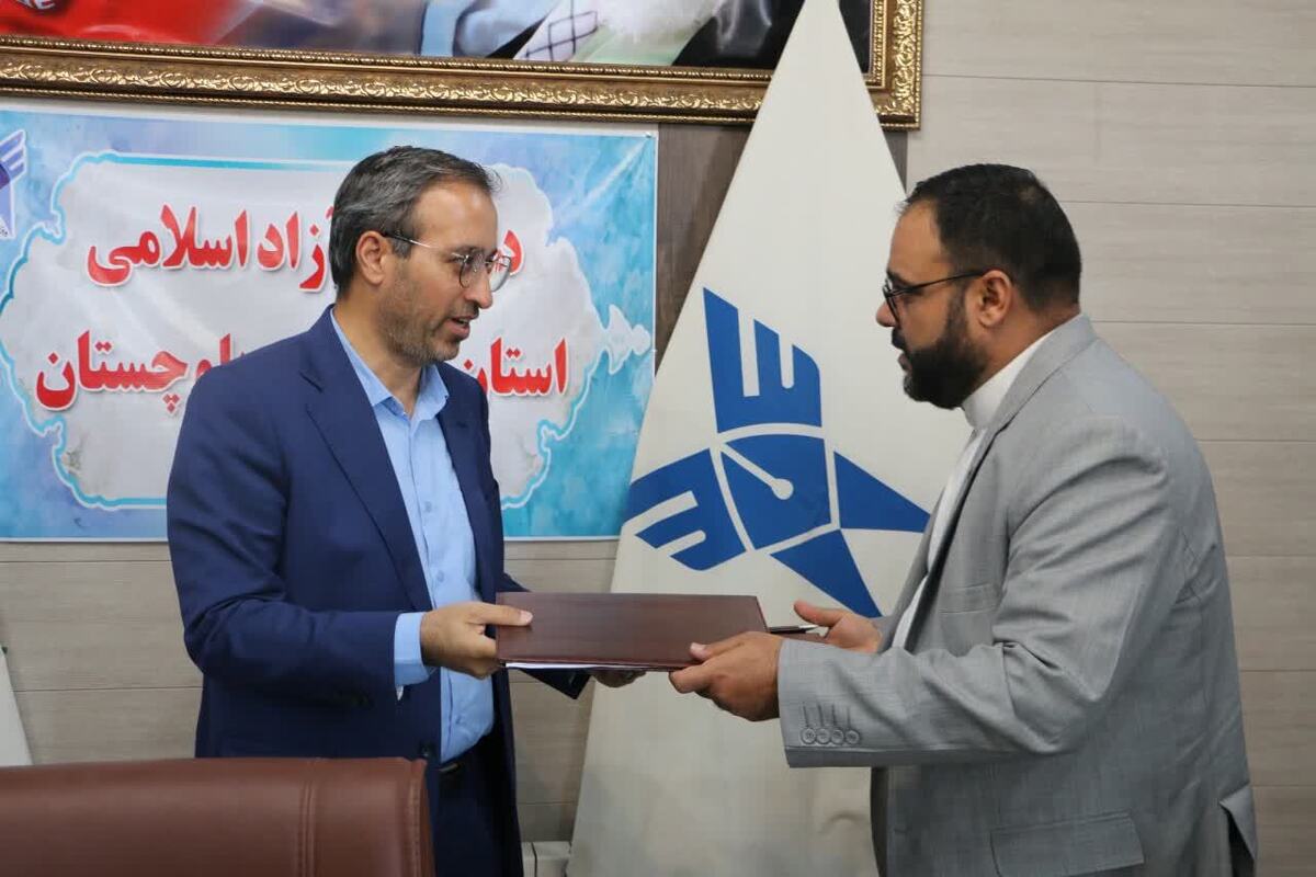 واگذاری آزمایشگاه شهرک صنعتی کنارک به دانشگاه آزاد آزمایشگاه موادغذایی جنوب سیستان و بلوچستان در مرحله راهاندازی