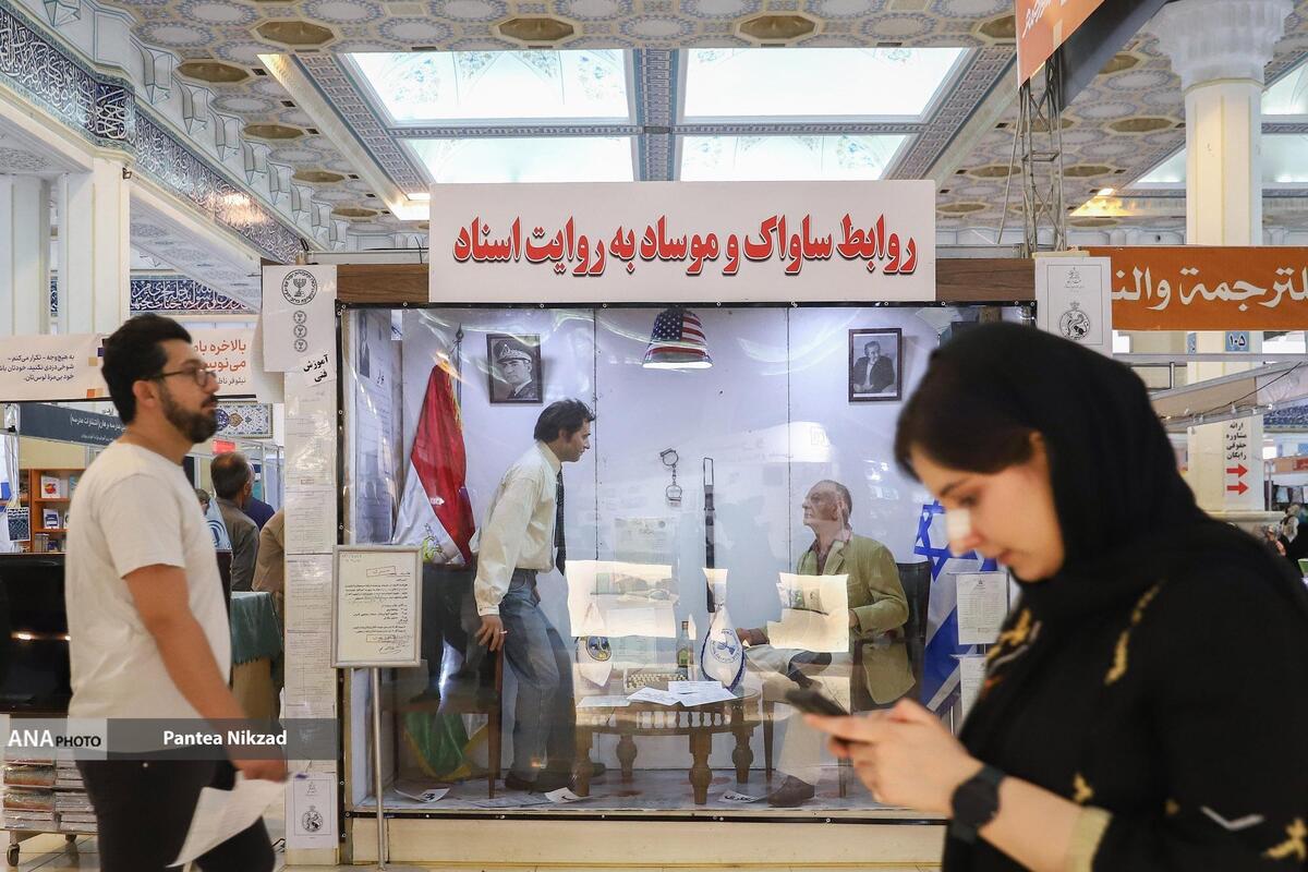 نوجوانان به تاریخ معاصر ایران علاقهمند شدهاند