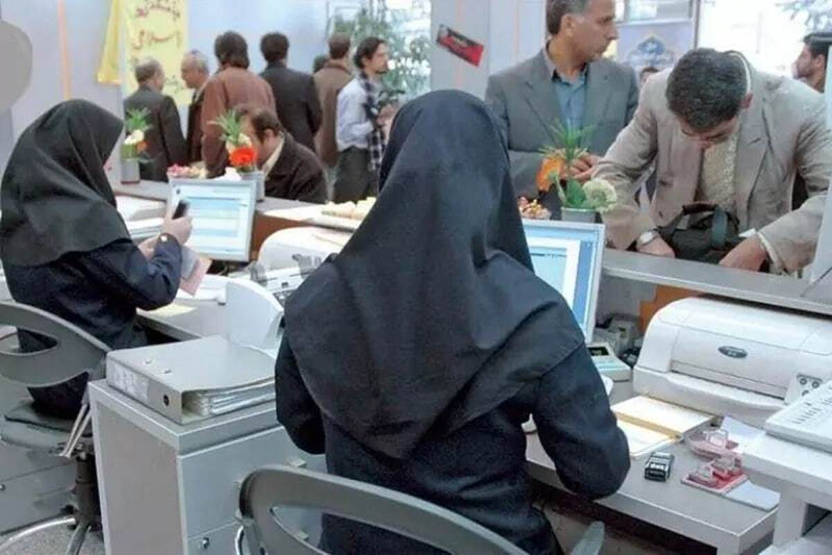ساعت کاری کارمندان دولت کاهش پیدا میکند