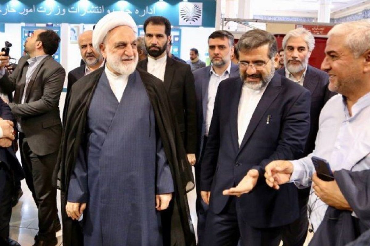 بازدید رئیس قوه قضائیه از نمایشگاه کتاب تهران بازدید رئیس قوه قضائیه از نمایشگاه کتاب تهران