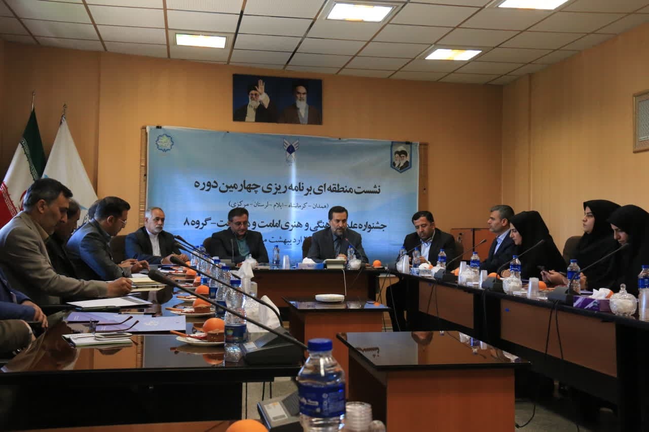 جامعه منتظر باید آستین همت را بالا بزند/ توسعه فعالیت بنیاد فرهنگی امامت و مهدویت به مدارس جامعه منتظر باید آستین همت را بالا بزند/ توسعه فعالیت بنیاد فرهنگی امامت و مهدویت به مدارس