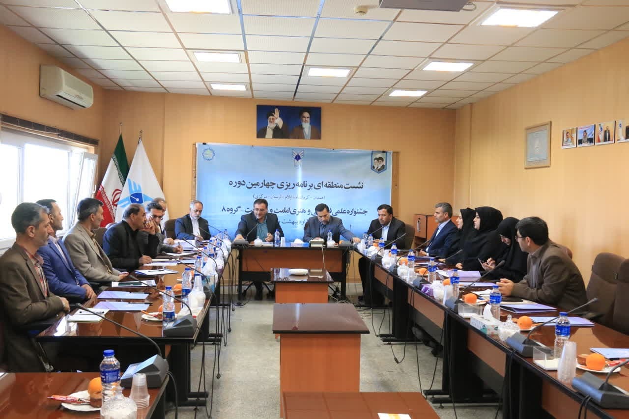 جامعه منتظر باید آستین همت را بالا بزند/ توسعه فعالیت بنیاد فرهنگی امامت و مهدویت به مدارس جامعه منتظر باید آستین همت را بالا بزند/ توسعه فعالیت بنیاد فرهنگی امامت و مهدویت به مدارس