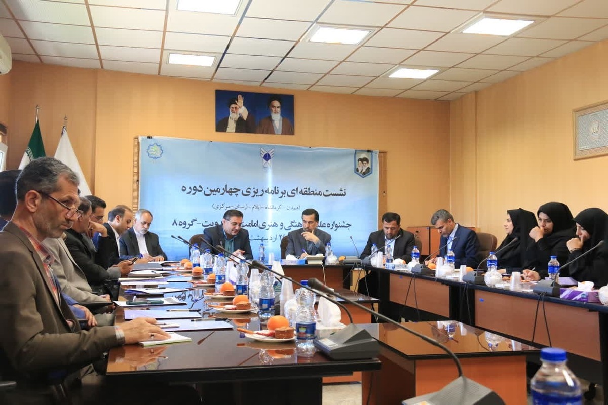 تربیت اخلاقی و دینی مورد تأکید سند تحول و تعالی دانشگاه آزاد است