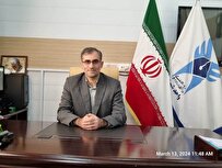 صدور مجوز راه‌اندازی دانشکده «فضای مجازی، هوش مصنوعی و فناوری‌های پیشرفته» در واحد شبستر