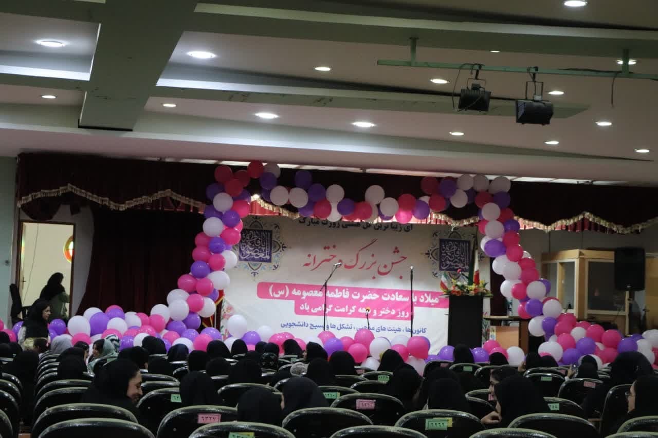 بانوان بسترساز توسعه کشور هستند بانوان بسترساز توسعه کشور هستند