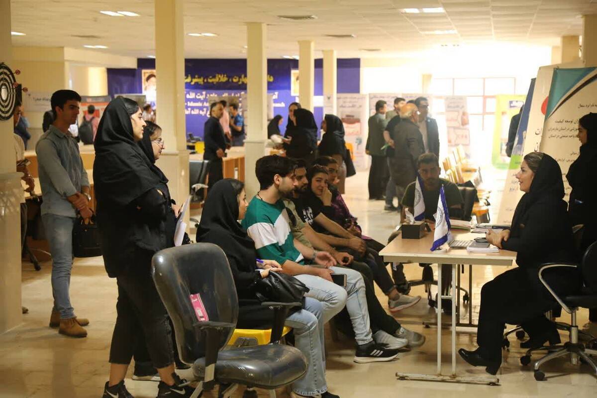 دانشگاه آزاد آیتالله آملی میزبان نخستین رویداد صدرا در مازندران