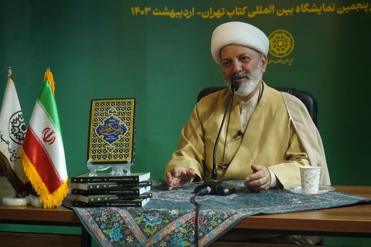 مهمان امام رئوف در زیارت بانوی کرامت/ آرزوهای قشنگی که امام رضا(ع) به ما میآموزد