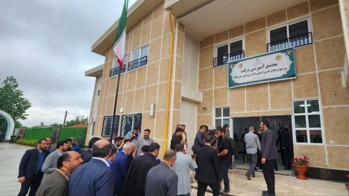 گشایش بزرگترین و مجهزترین مدرسه روستایی کشور در مازندران/ بهرهبرداری از ۳۵۰ واحد گلخانه روستایی