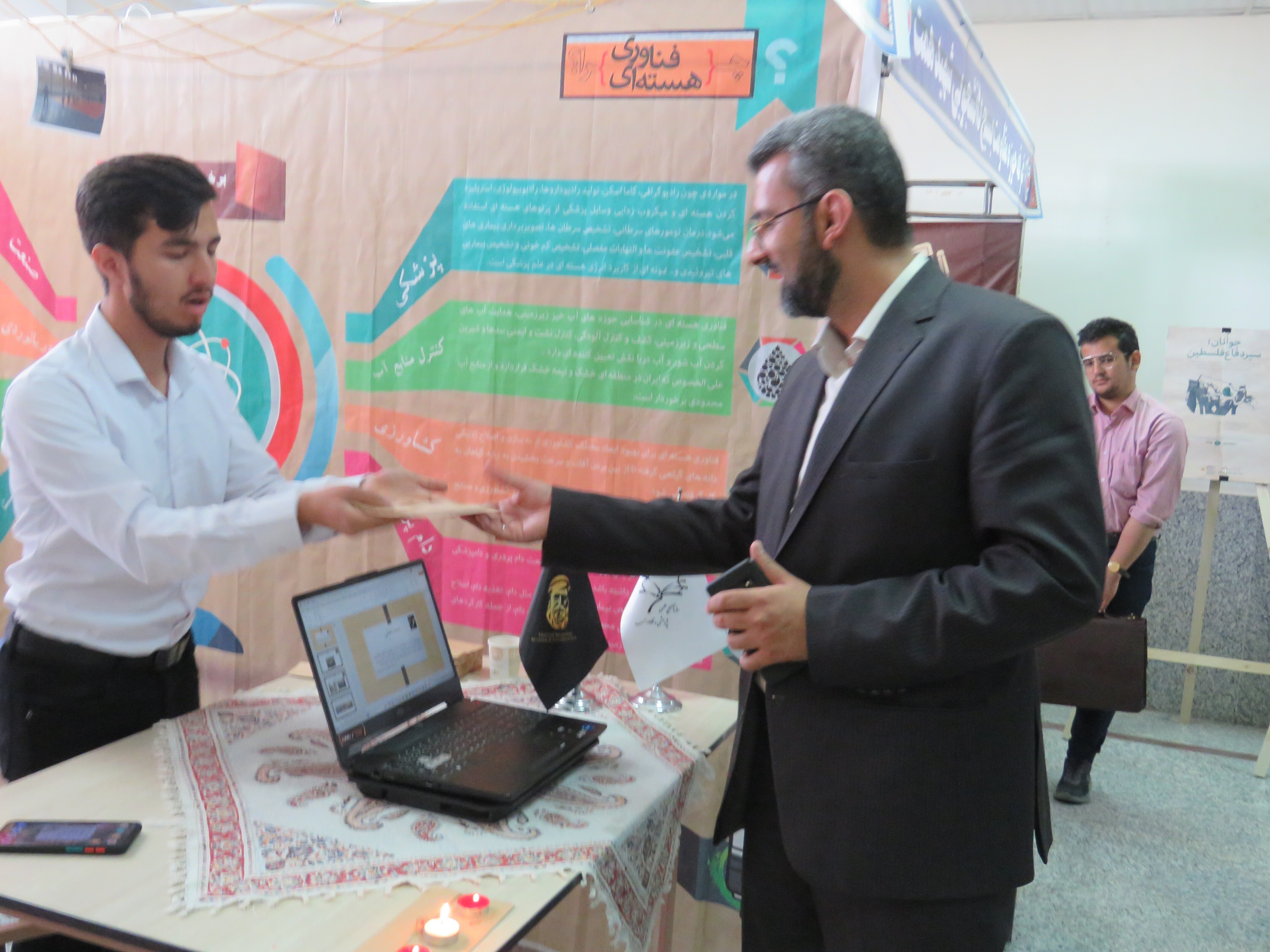 جشنواره &laquo;ایده&zwnj;شو&raquo; رویدادی برای حل مسئله در دانشگاه&zwnj;هاست