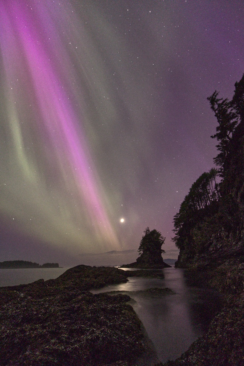 تصاویر نجومی بیستونُه اردیبهشت (۱۸ مه) تصاویر نجومی بیستونُه اردیبهشت (۱۸ مه)