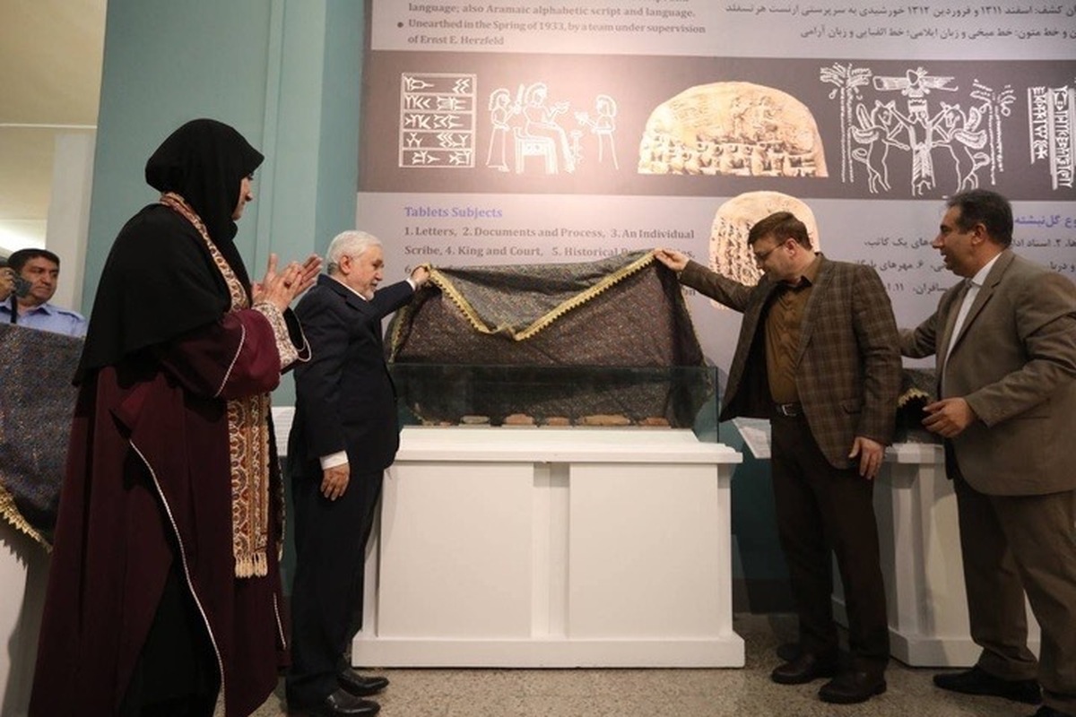 ۱۶۰ لوح به‌عنوان گزیده ۳۵۰۰ لوح استردادی از آمریکا رونمایی شد  بازدید برای عموم تا پایان تیر