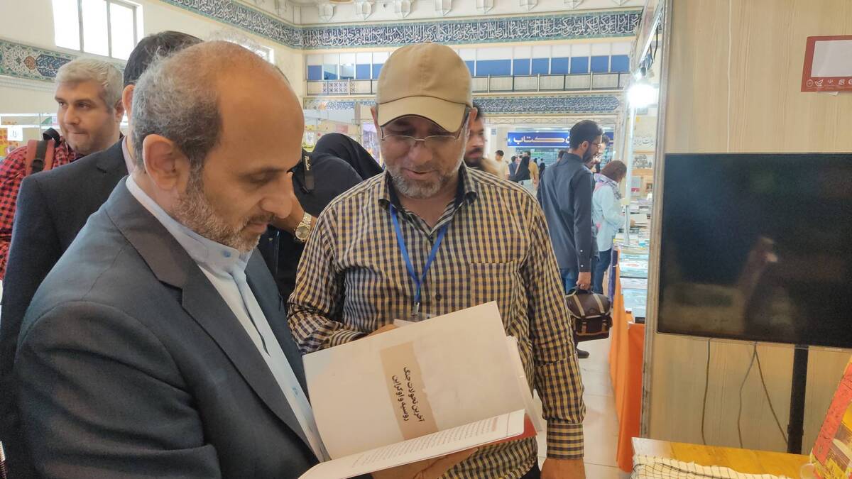 بازدید رئیس سازمان صداوسیما از نمایشگاه بینالمللی کتاب تهران