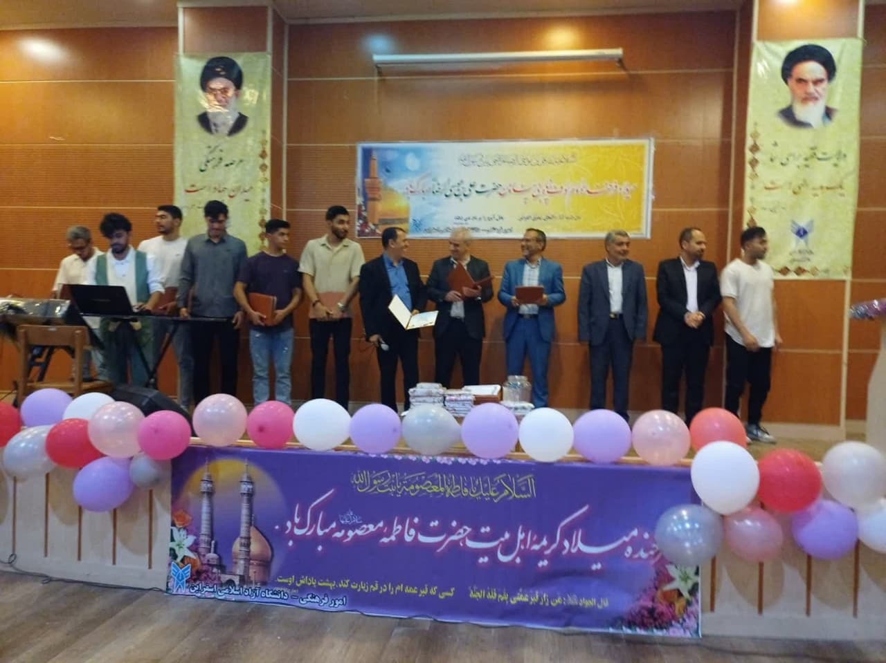 اهتزاز پرچم مهر رضا(ع) در دانشگاهها/ شمیم عطر رضوی در شهرها پیچید اهتزاز پرچم مهر رضا(ع) در دانشگاهها/ شمیم عطر رضوی در شهرها پیچید