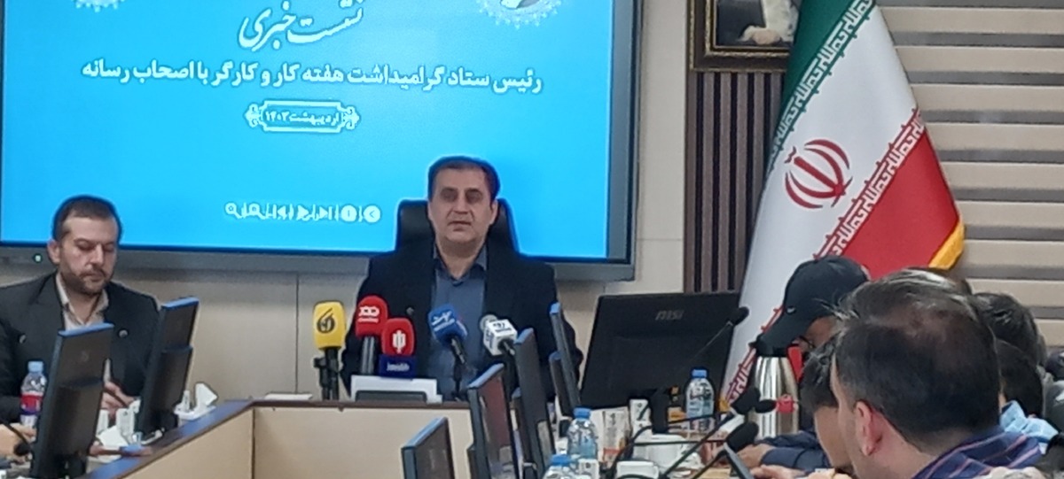 فرهنگ سازی برای جامعه ۱۵ میلیونی کارگری/شعار روز کارگر امسال مشارکت کارگر، جهش تولید و ایران قوی