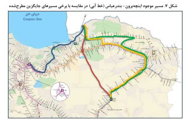 واکاوی طرح برقی کردن خط ریلی گرمسار-اینچهبرون واکاوی طرح برقی کردن خط ریلی گرمسار-اینچهبرون