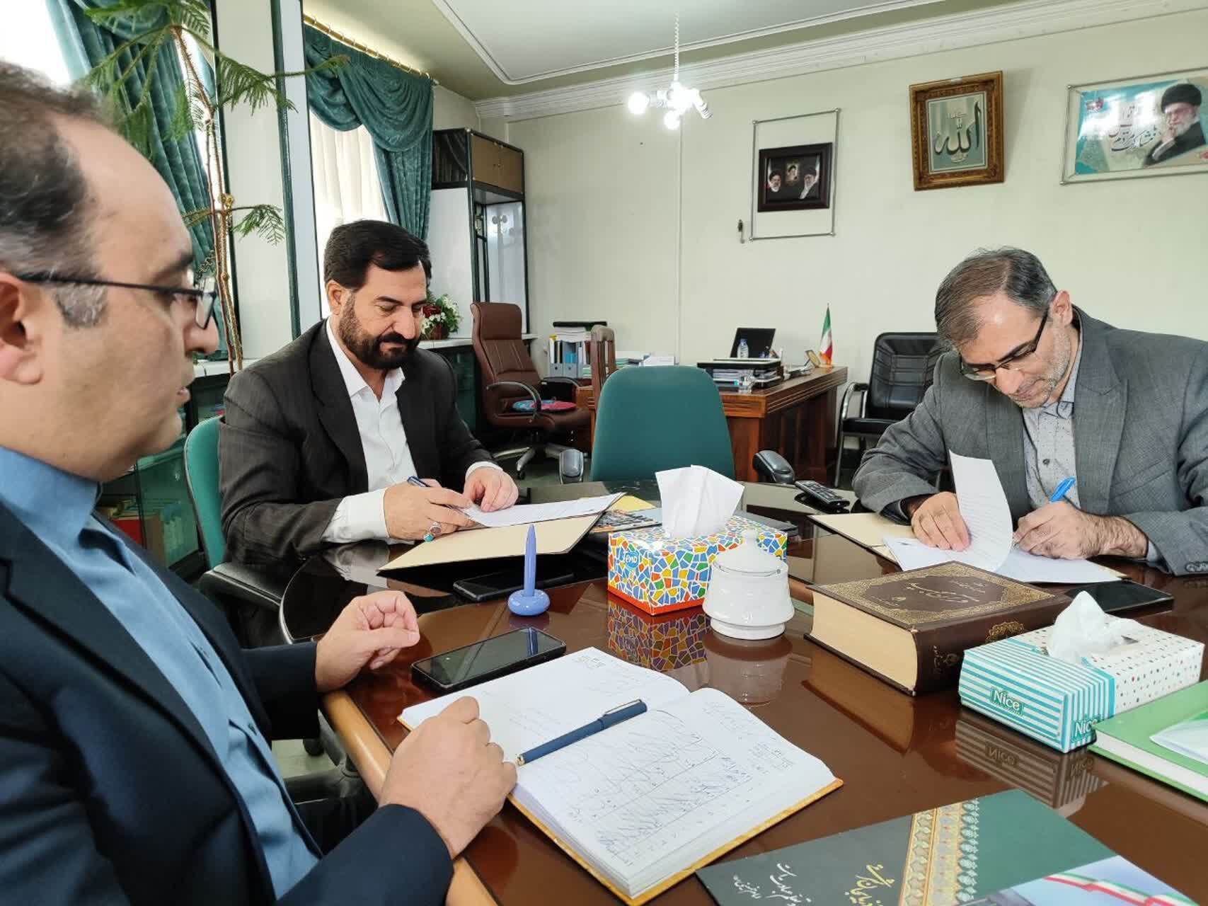 اهداف تفاهمنامه دانشگاه آزاد شبستر و آموزش و پرورش استان آذربایجانشرقی اهداف تفاهمنامه دانشگاه آزاد شبستر و آموزش و پرورش استان آذربایجانشرقی