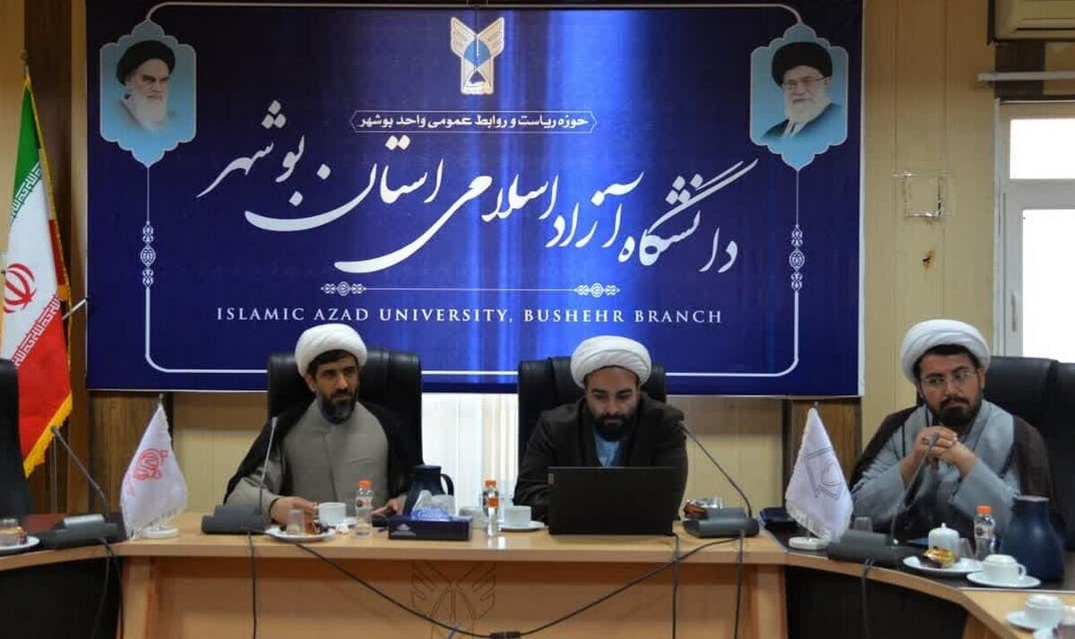 همسانگزینی دانشگاهیان توسط هوش مصنوعی