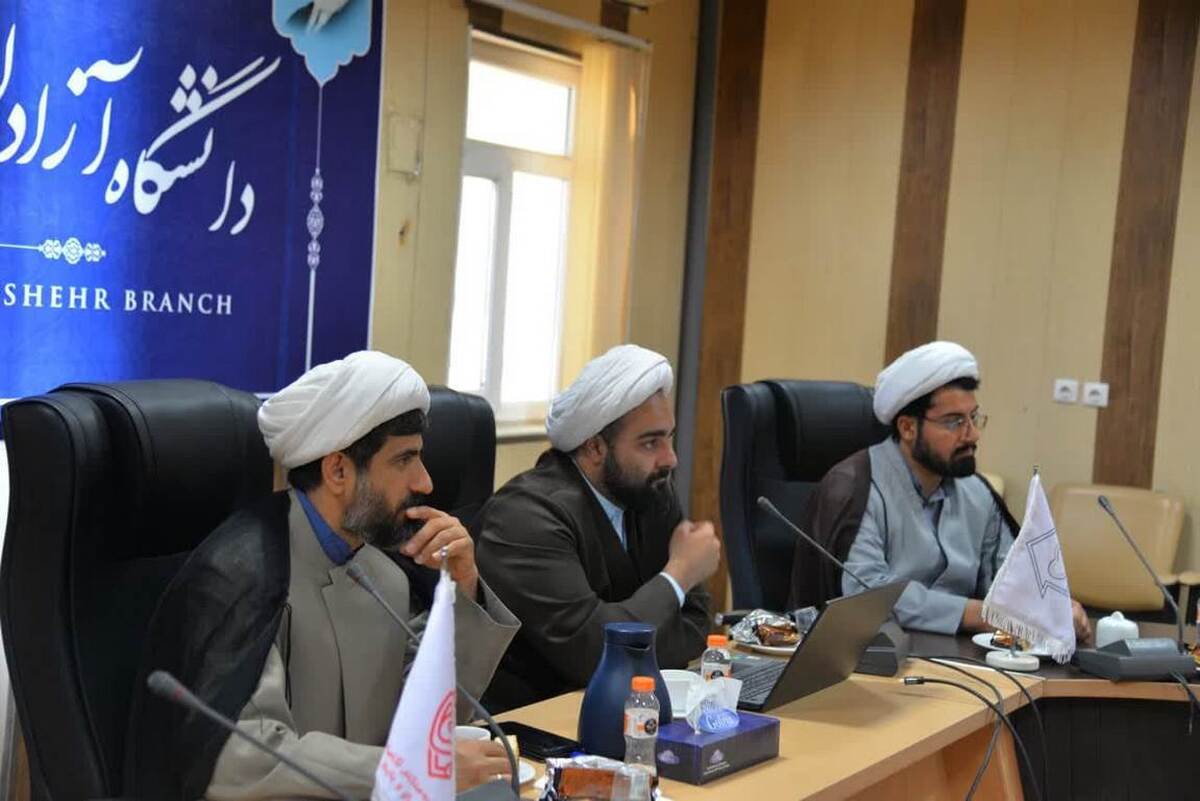 سامانه «همرسان» چالشهای مهم ازدواج را رفع میکند