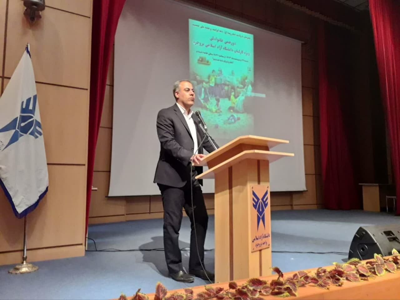 اهتزاز پرچم مهر رضا(ع) در دانشگاهها/ روز دختران با دهه کرامت گره خورد+ عکس و فیلم اهتزاز پرچم مهر رضا(ع) در دانشگاهها/ روز دختران با دهه کرامت گره خورد+ عکس و فیلم