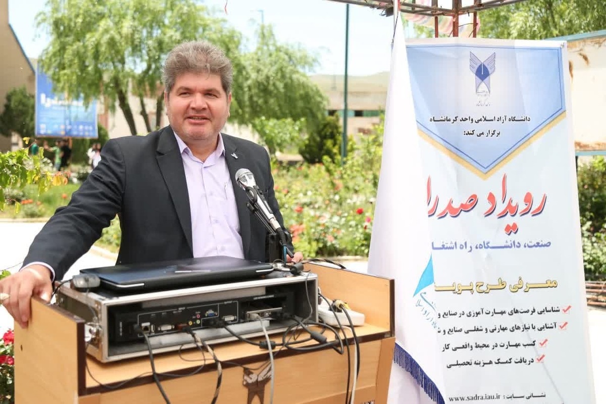 «رویداد صدرا» معامله‌ای برد ـ برد برای صنعت و دانشگاه