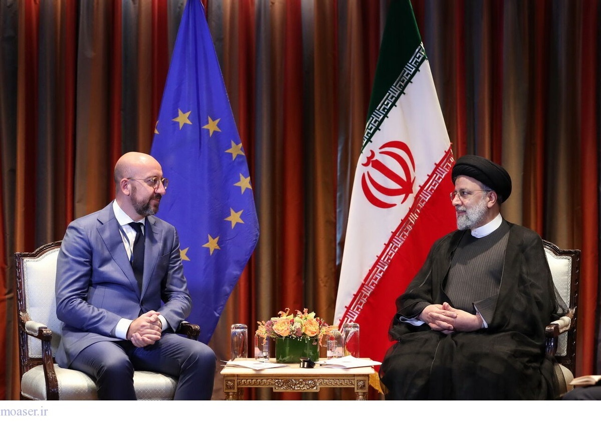 اتحادیه اروپا تسلیت گفت