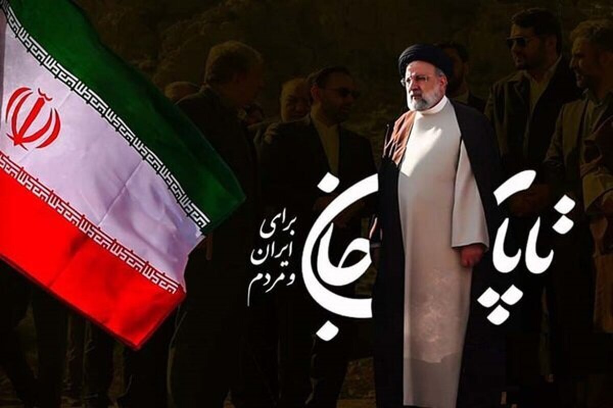 آیتالله رئیسی محبوب قلوب مردم به ویژه محرومین و مستضعفان بود