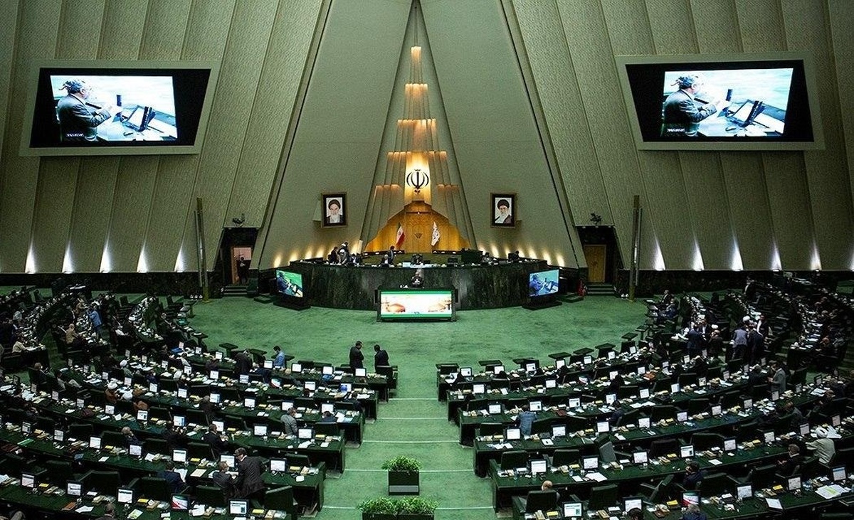 فردا جلسه علنی مجلس برگزار خواهد شد