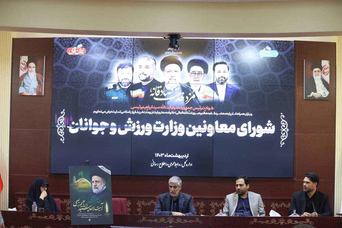 وزیر ورزش در جلسه شورای معاونان: فدراسیونها و ادارات کل استانها یک روز هم کار را متوقف نکنند