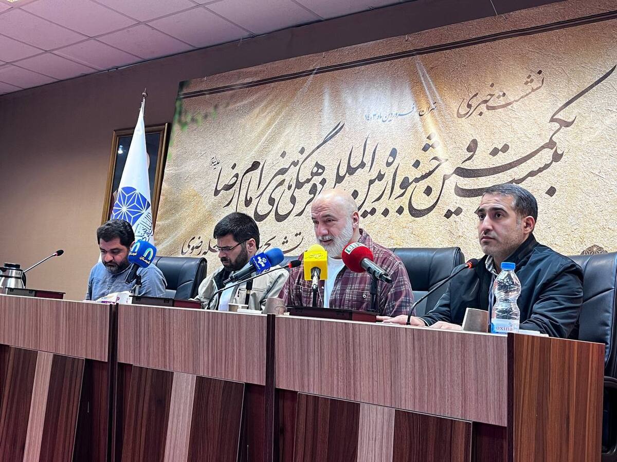 تشریح جزئیات جشنوارههای رضوی نمایشگاه آثار خوشنویسی جهان اسلام برگزار میشود