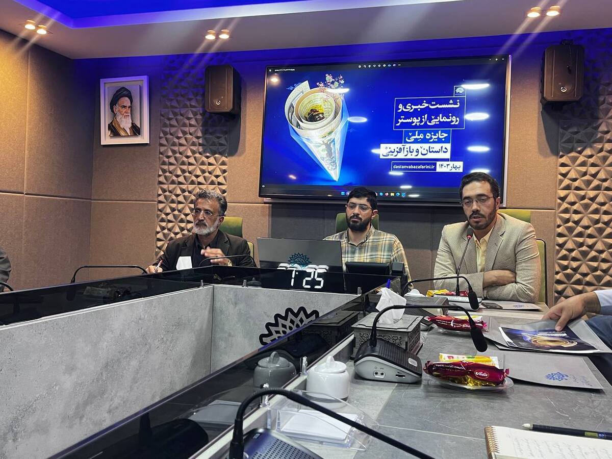 جزئیات جایزه ملی داستان و بازآفرینی اعلام شد معرفی اصفهان به عنوان پایگاه روایتگری ادبی