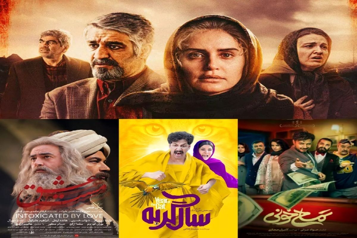 آمار فروش فیلمهای سینمایی در اولین هفته اردیبهشت «مست عشق» از «تمساح خونی» سبقت گرفت
