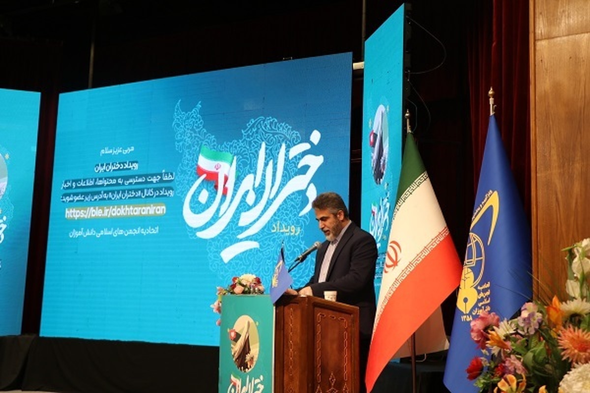 تاریخی: مدرسه جایی برای گفتگوی رو در رو با دانشآموزان است