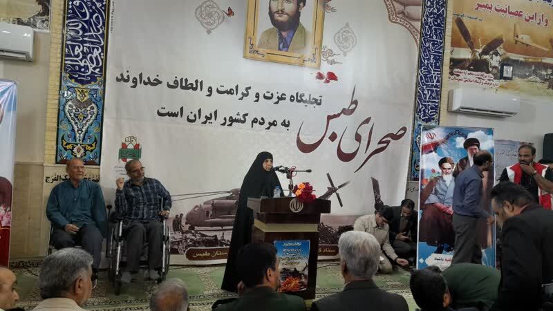 شکست حمله نظامی آمریکا در صحرای طبس تجلی حقانیت جمهوری اسلامی بود شکست حمله نظامی آمریکا در صحرای طبس تجلی حقانیت جمهوری اسلامی بود